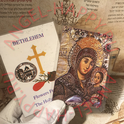 Вифлеемская икона значение и в чем помогает - Православные иконы и молитвы